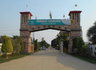 Immad Garden Housing Scheme