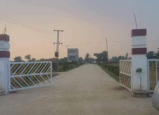 Madni Garden Housing Scheme