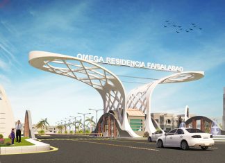 Omega Residencia Faisalabad