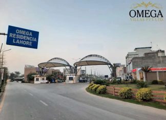 Omega Residencia Lahore