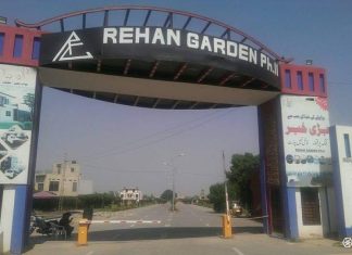 Rehan Garden Housing Scheme