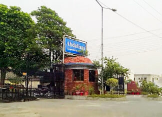 Abdalians Cooperative Housing Society