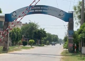 Architects Engineers Housing Society