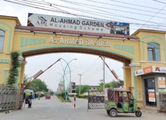 Al Ahmad Garden Housing Scheme